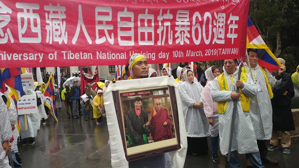 西藏抗暴60週年遊行 跨黨派支持西藏爭取自由