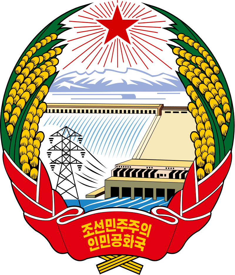 KCNA：北韓國會明年1月底開會
