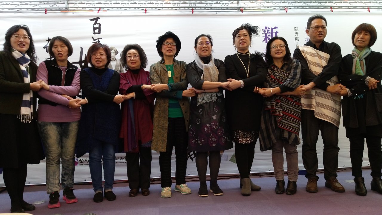 《百年女史在台灣》出版 11個精彩女力故事永流傳