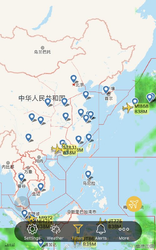 衣航班機墜毀 中國全面停飛波音737MAX