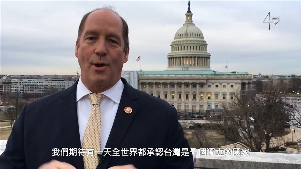 台灣關係法40週年 美國會議員短片挺台