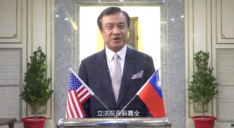 台灣關係法40週年 蘇嘉全用影片在美發表演說