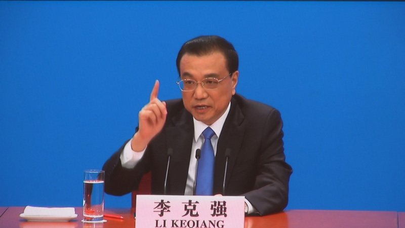 李克強：中國經濟平穩 有信心實現社會及經濟目標