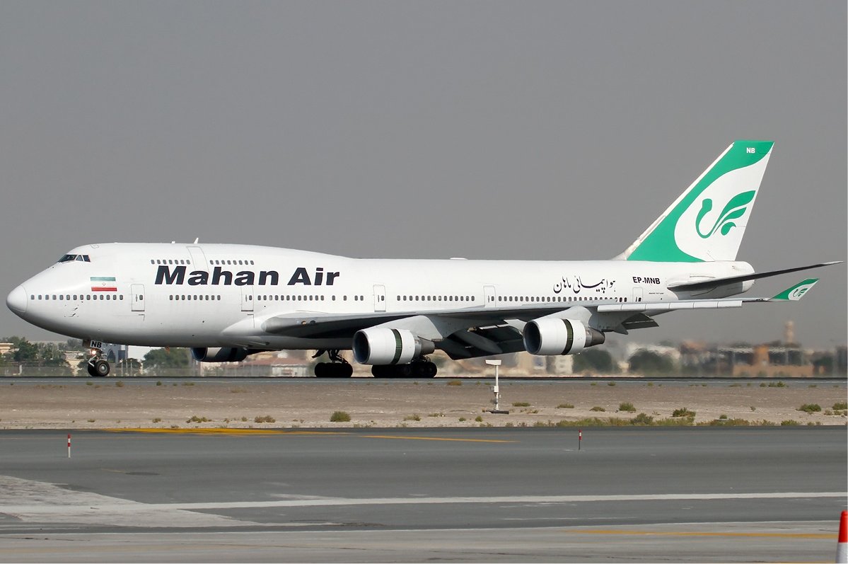 美對伊朗新一波制裁 馬漢航空與船運公司受罰