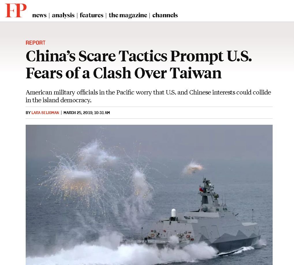 美媒：美須向中國發出訊息支持民主台灣