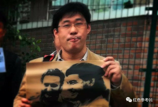 中國左翼網站編輯  被以「顛覆罪」拘留