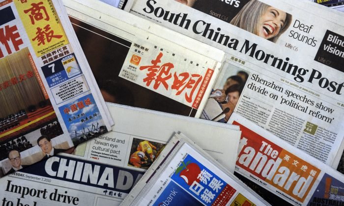 無國界記者：港過半媒體經營者在中國坐擁利益
