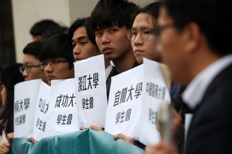 新世代為自己發聲 台灣學生聯合會成立