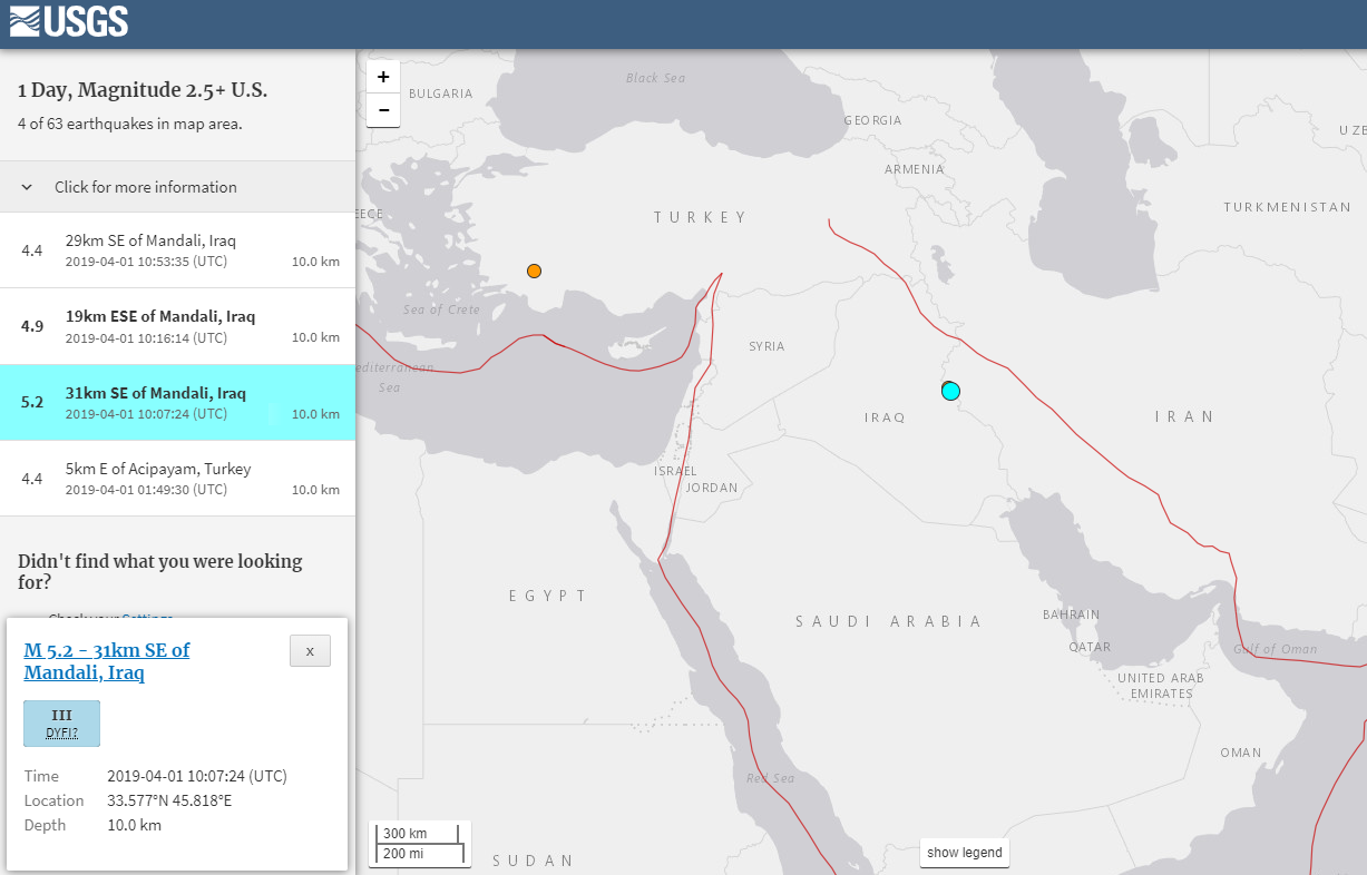 伊朗西部邊界5.2地震 未傳災情