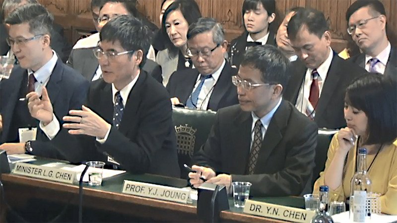 陳良基出席英國會聽證會 分享台灣經驗