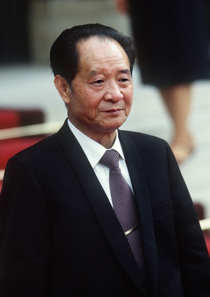 胡耀邦逝世29周年北京故居公安監視