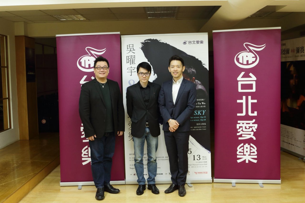 旅歐青年指揮家吳曜宇 攜手台北愛樂青年管弦樂團演出