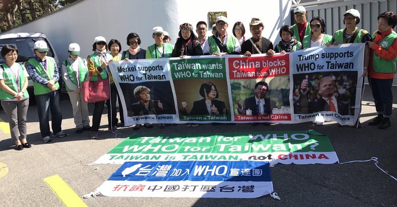 中國再阻台參與WHA 民團將赴日內瓦抗議