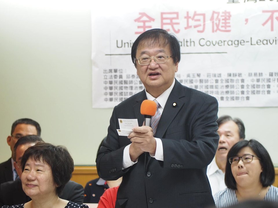 醫事團體國際發聲盼入WHA  強調台灣能有貢獻