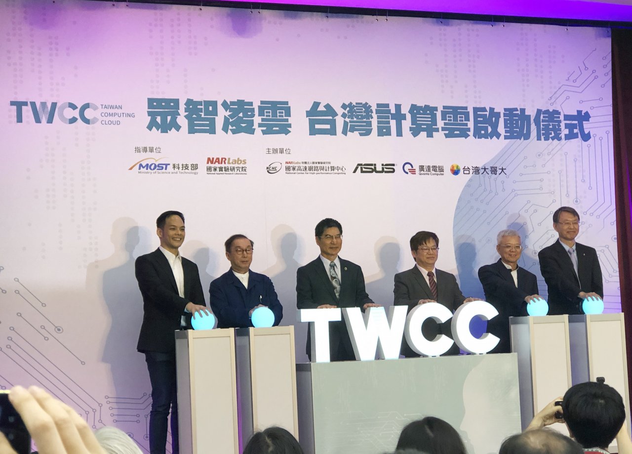 台灣杉二號6月試營運 搭載AI計算雲孕育兆元產業