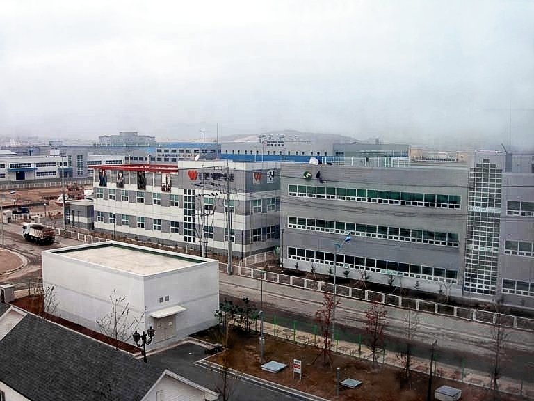 3年多來 南韓首度批准企業家訪問開城工業園區