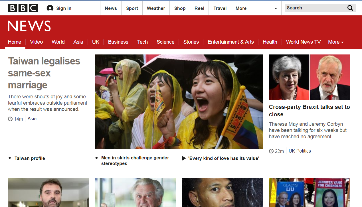 台灣同婚專法通過 BBC關注報導