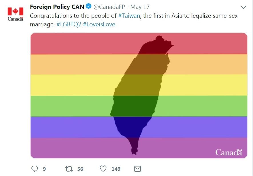 同婚專法通過 加拿大外交部推文恭喜台灣人民