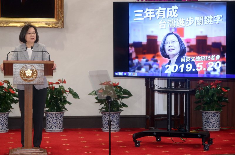 蔡總統就職三週年／總統：下任期舉辦台灣博覽會 展現台灣綜合國力