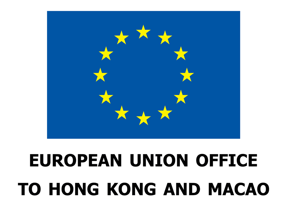 香港修訂逃犯條例 歐盟正式抗議