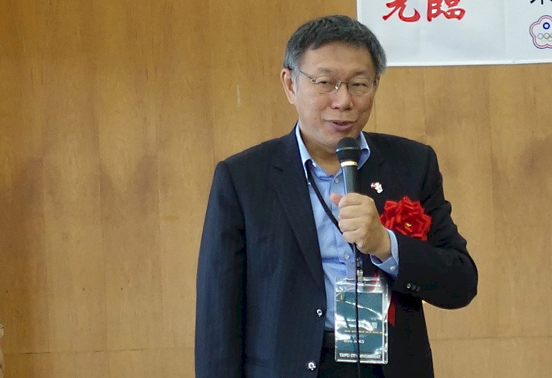 日市長稱福島食物無輻射 柯文哲重申科學解決