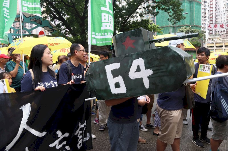 紀念六四30週年 香港支聯會按慣例遊行