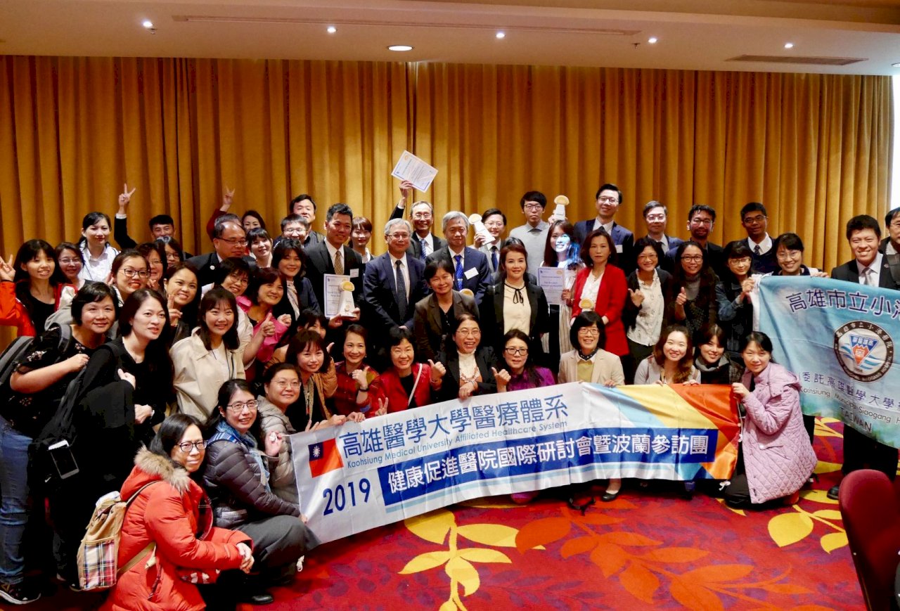 把握國際參與機會 國健署分享台灣醫衛科技應用