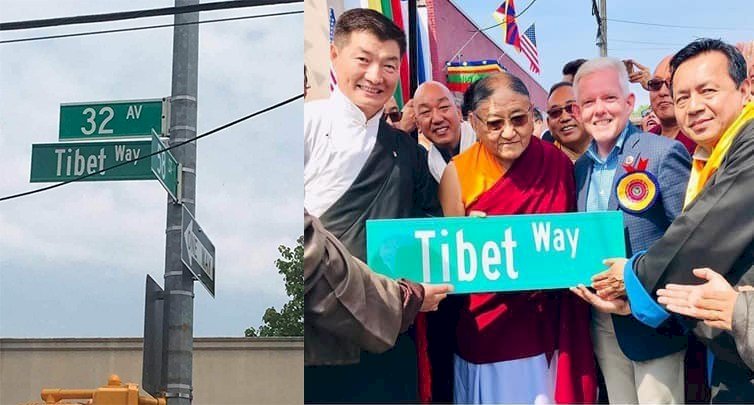 紐約皇后區街道 更名為「西藏路」