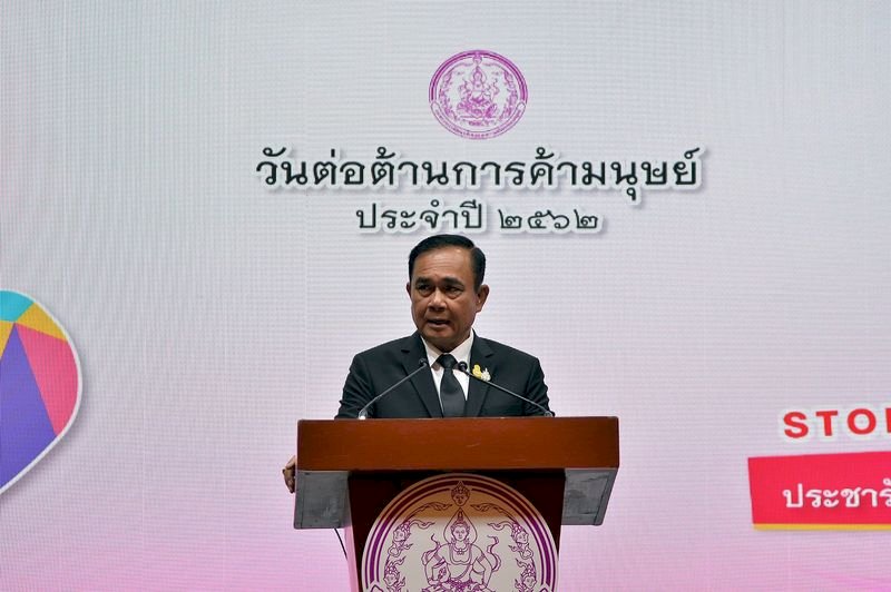 帕拉育續任泰國總理 政經考驗多沒有蜜月期