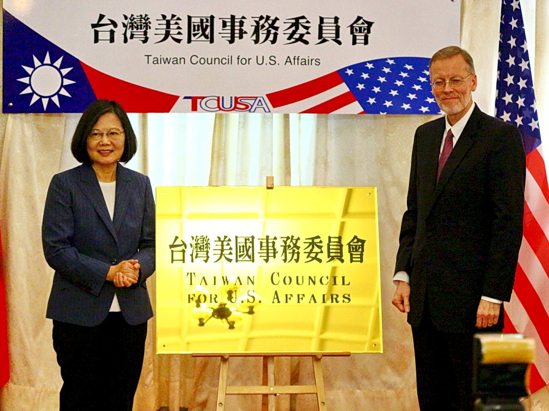 台灣美國事務委員會揭牌 總統：台美關係里程碑