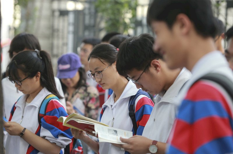 中國高考7日登場 考生1342萬人創新高