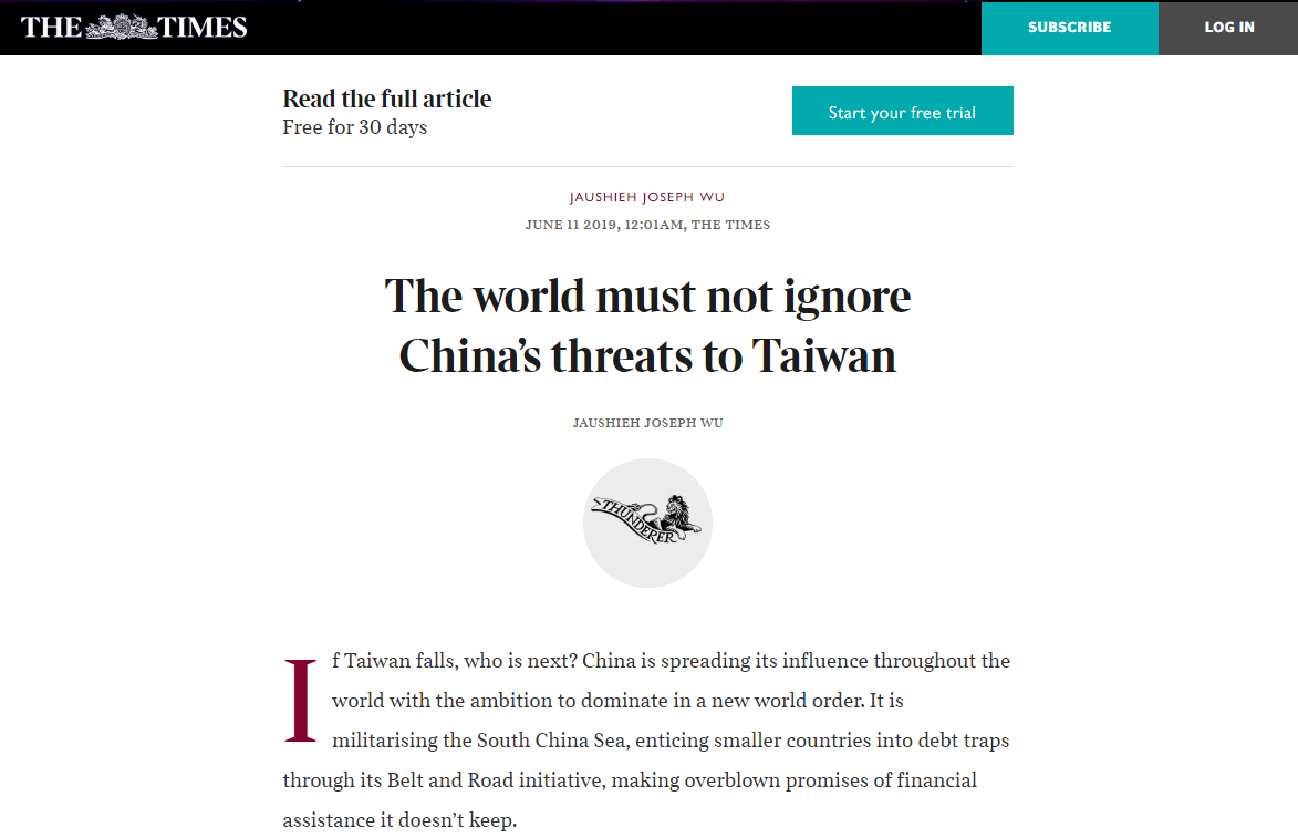 泰晤士報刊吳釗燮專文 籲世界正視中國對台威脅