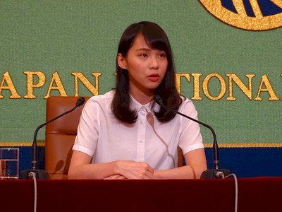 周庭籲日本關注香港人權 勿讓一國兩制遭破壞