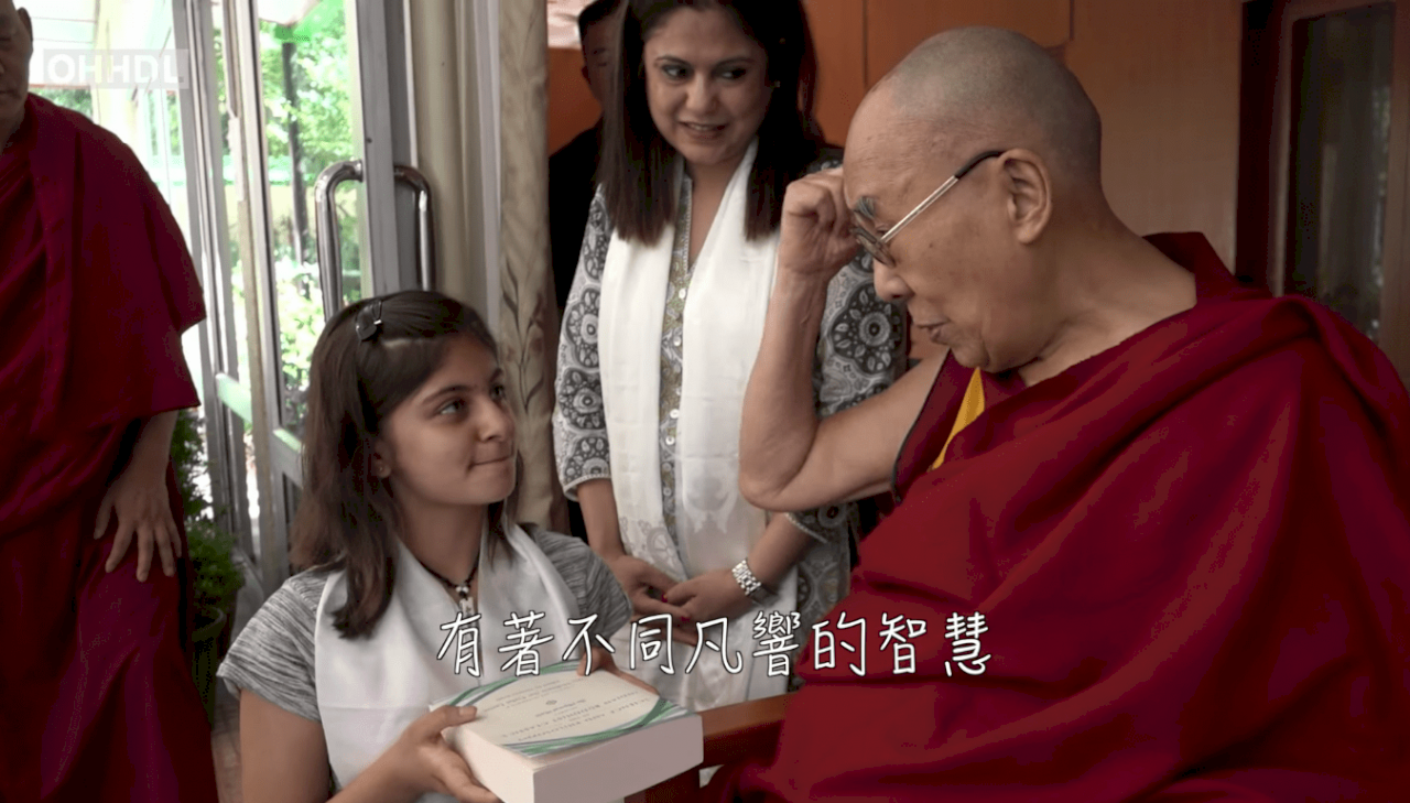 達賴喇嘛：慈悲與智慧 創造快樂