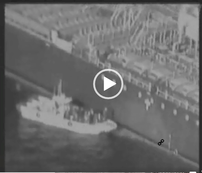 油輪遇襲案 美軍釋影片控伊朗湮滅涉案證據