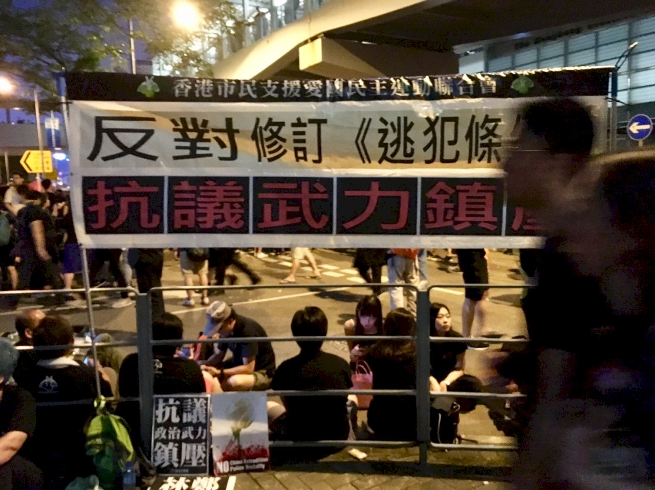 移民或抗爭? 新一代香港人的掙扎