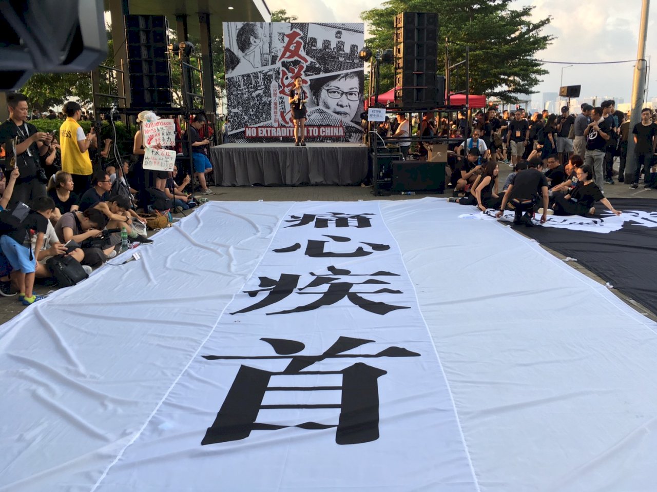 美國務院：香港抗議者在為基本權利示威
