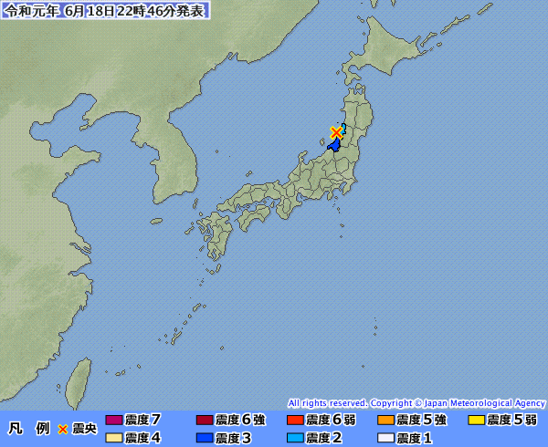 日本東北發生規模6.8強震 發布海嘯警報
