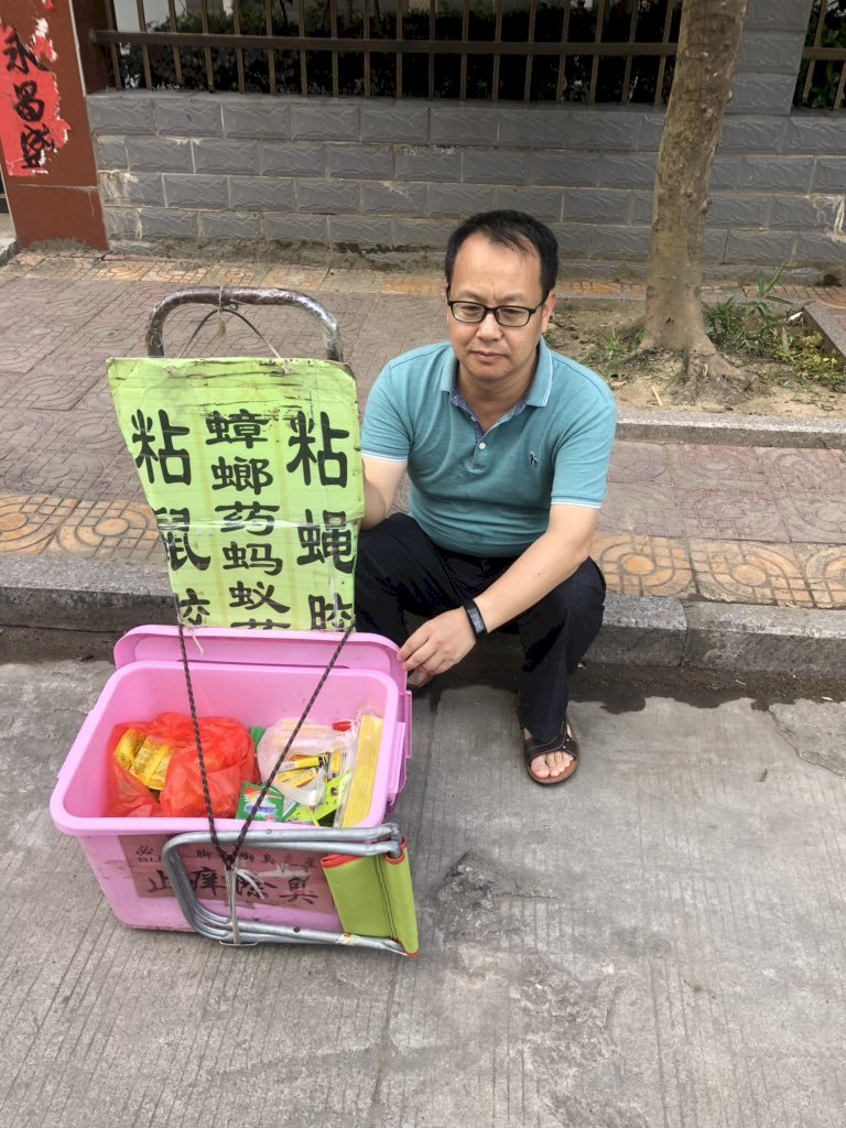 登賣藥照片控訴被失業 中國維權律師遭註銷執照