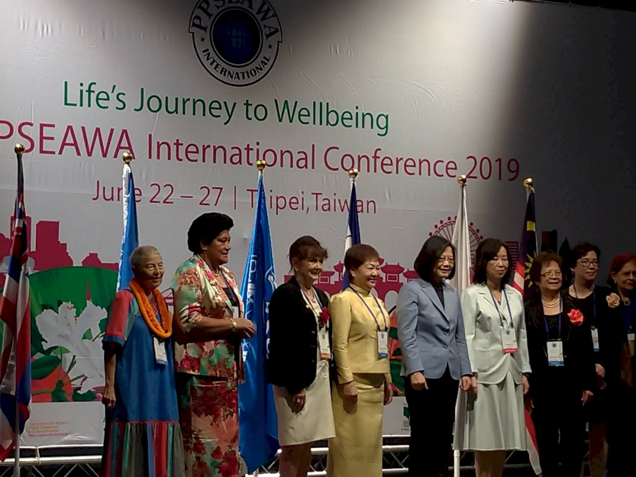 90年來首次 泛太平洋暨東南亞婦女協會年會台灣登場
