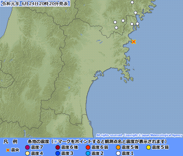 日本靜岡縣地震規模4.1 電視插播緊急速報