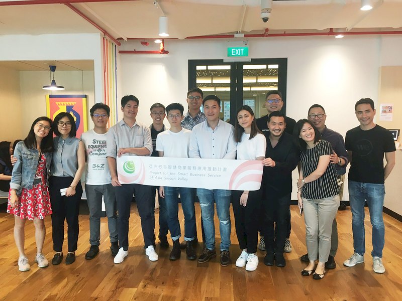 資策會率團訪星 台灣新創鏈結新加坡