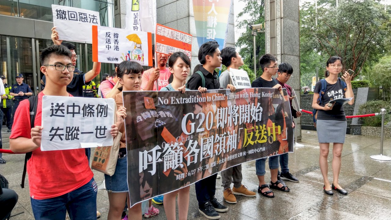 G20前夕 台灣民間團體籲各國領袖支持反送中