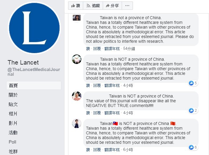 認同台灣是中國一省 刺胳針臉書被憤怒留言灌爆