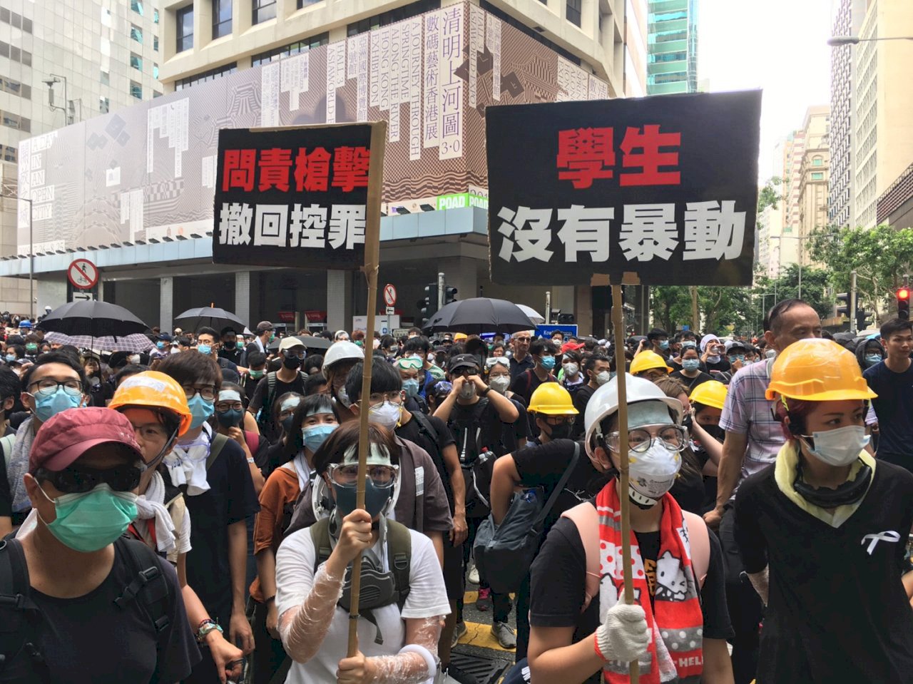 香港反送中示威誰參與 調查指出多是高學歷青年