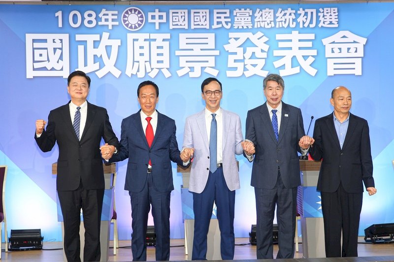 國民黨明公布初選民調 韓出席朱郭自開記者會