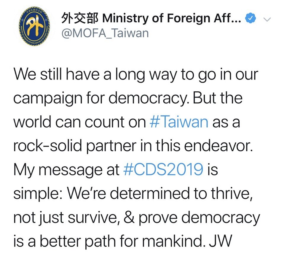 吳釗燮：台灣是穩若磐石的民主夥伴