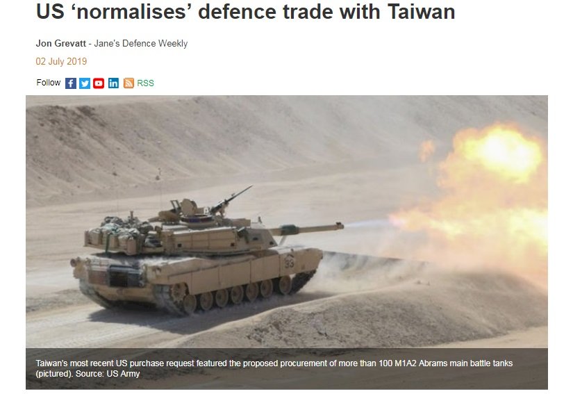 美台國防工業會議在即  台灣將提急需武器清單