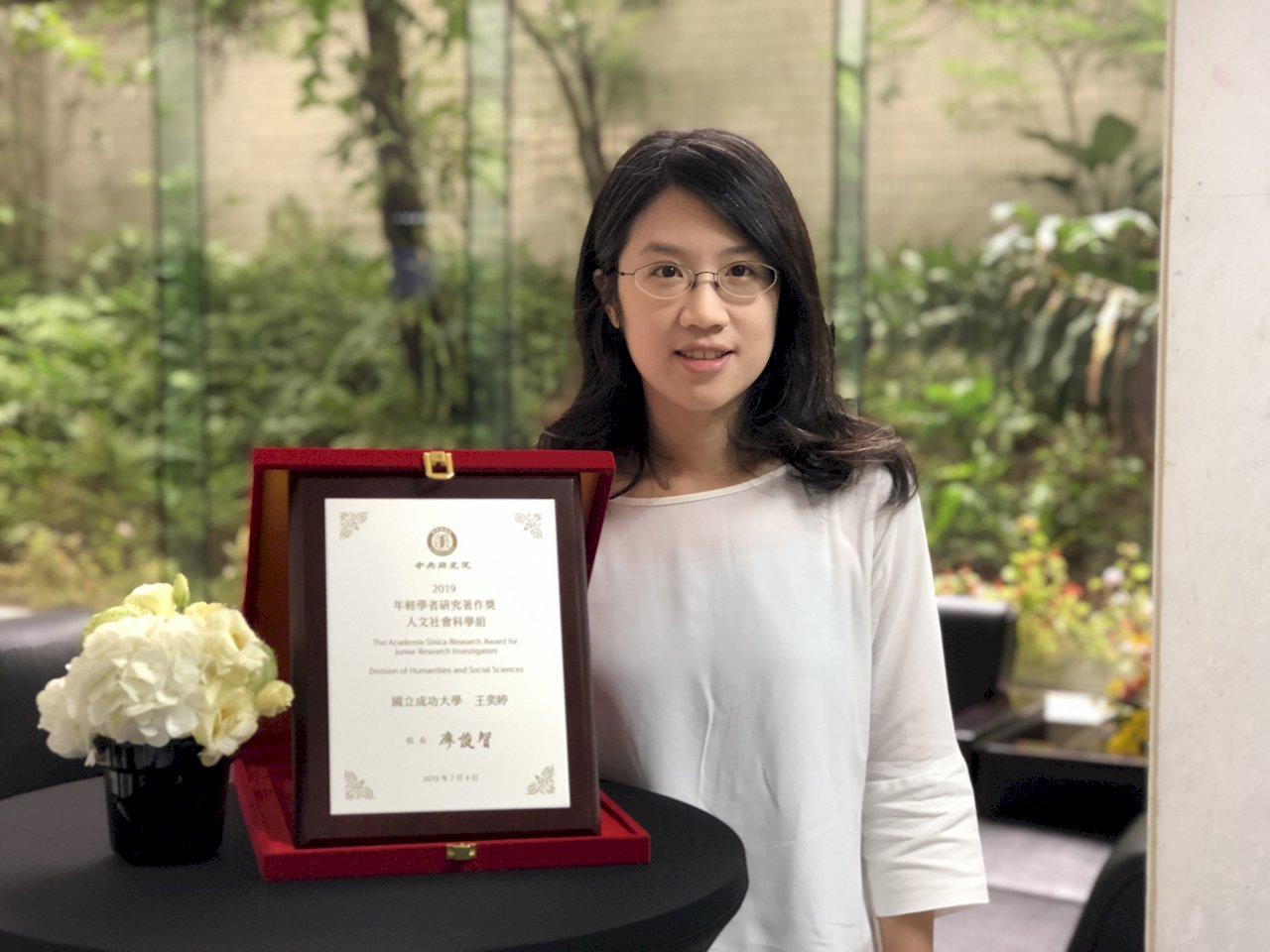 37歲成大助教授王奕婷專攻侍從主義 獲2019年輕學者研究著作獎