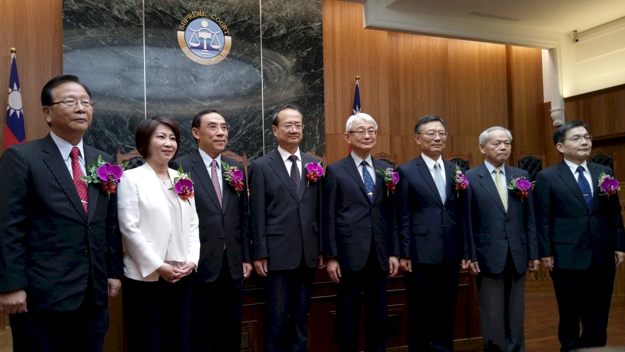 大法庭成立 司法院長：台灣司法邁入新篇章